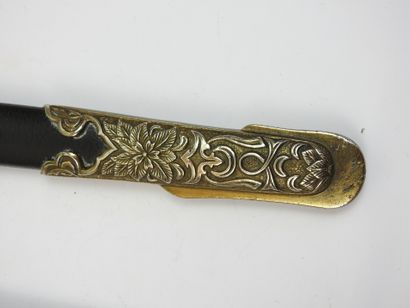 JAPON. Reproduction moderne d'une dague d'officier...