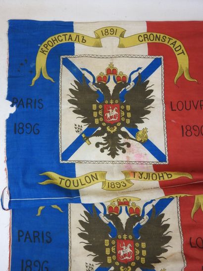 France-RUSSIE. Alliance Franco-Russe, suite...