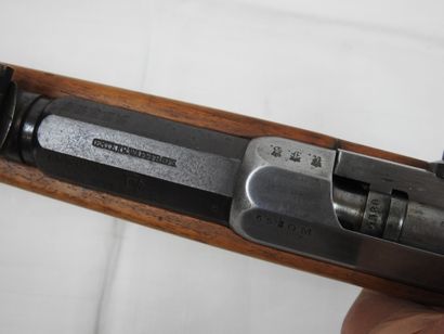 GERMANY. Mauser model 1871 hunter's rifle,...