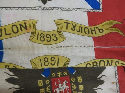 France-RUSSIE. Alliance Franco-Russe, suite...