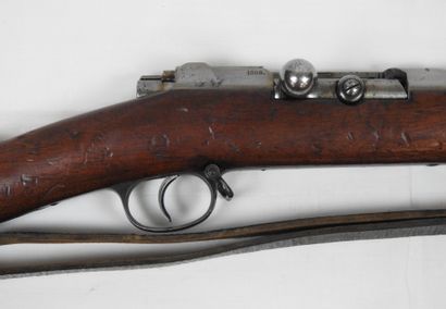 GERMANY. Mauser model 1871/84 rifle, steel...