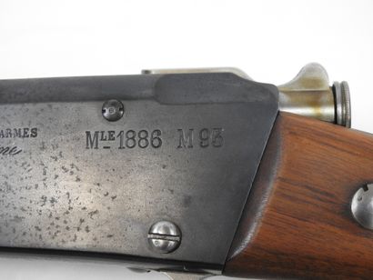 FRANCE. Fusil Lebel modèle 1886-93, boitier...