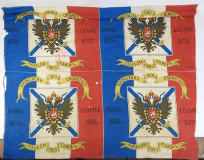 France-RUSSIE. Alliance Franco-Russe, suite...