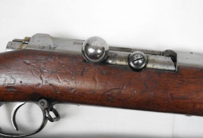 GERMANY. Mauser model 1871/84 rifle, steel...