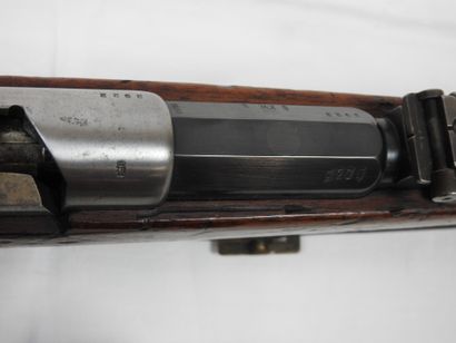 GERMANY. Mauser model 1871/84 rifle, steel...
