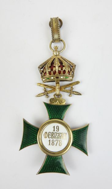 BULGARIE. Ordre de St Alexandre, croix de...