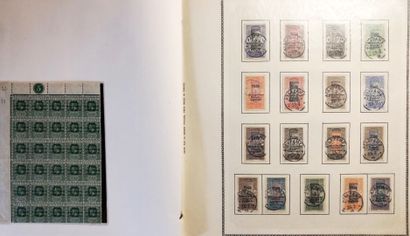 1 chemise Colonies Françaises TOGO 1915/1960...