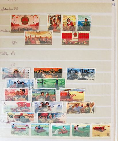 2 albums Europe années 1960/80 neufs** Angleterre,...