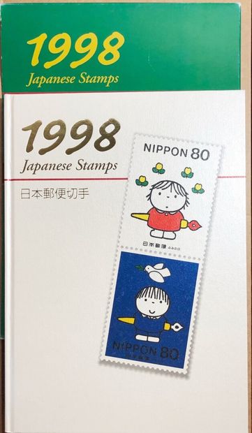 1 carton avec une collection du Japon très...