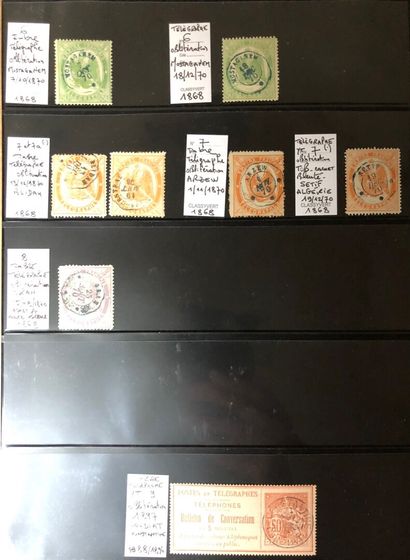 1 collection de 14 pages recto/verso avec...