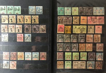 1 album des Colonies Françaises des origines...