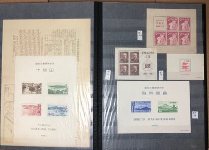 1 carton avec une collection du Japon très...