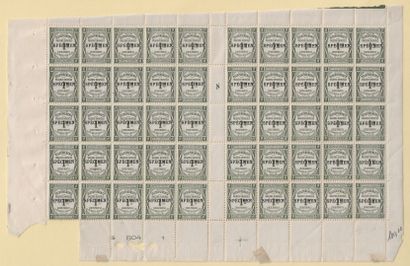 1 feuille 1ct vert olive taxe des recouvrement...