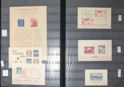 1 carton avec une collection du Japon très...