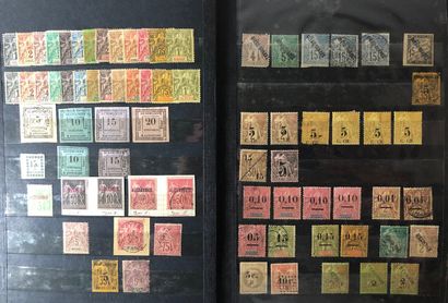 1 album des Colonies Françaises des origines...
