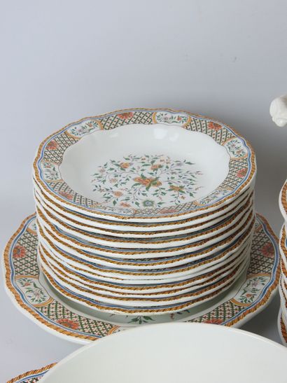 GIEN: Part of table service model 