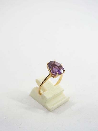 Yellow gold ring 750 thousandths decorated...