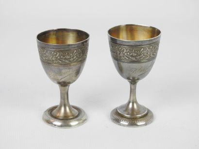 PAIR OF SILVER COQUETIERS with floral frieze...