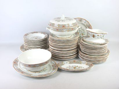 GIEN: Part of table service model 