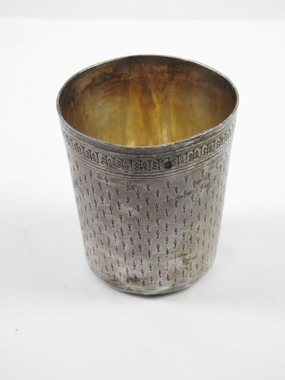 Guilloche silver curon cup, Minerva mark...