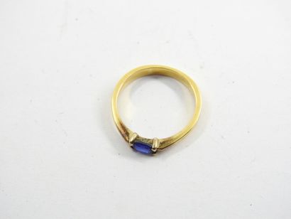 Yellow gold ring 750 thousandth, decorated...