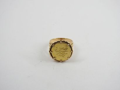 HORSE in yellow gold 750 thousandths, Egyptian...