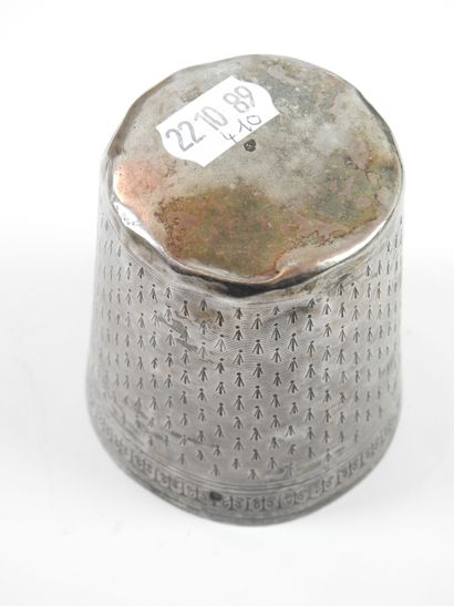 Guilloche silver curon cup, Minerva mark...