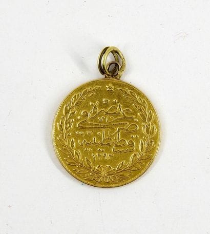 MONEY PENDANT yellow gold Middle East of...
