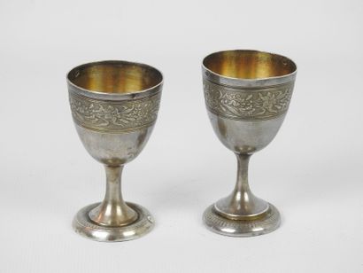 PAIR OF SILVER COQUETIERS with floral frieze...