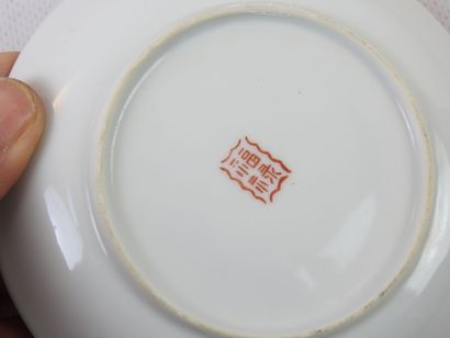 JAPAN: Part of a porcelain tea service with...
