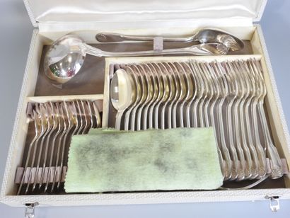 ERCUIS: silver-plated metal MENAGERE shell...