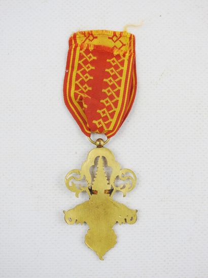 DECORATIONS. LAOS. Order of the Million Elephants...