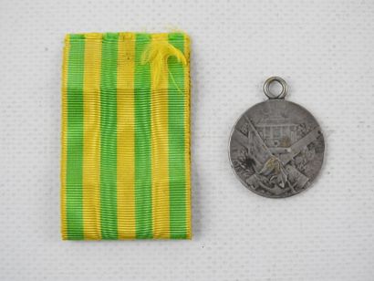 DECORATIONS. FRANCE. Medal of China 1900-1901...