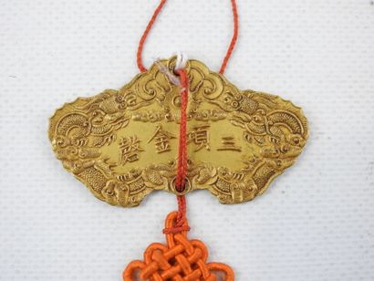 DECORATIONS. INDOCHINA. Annam - Royal Order...