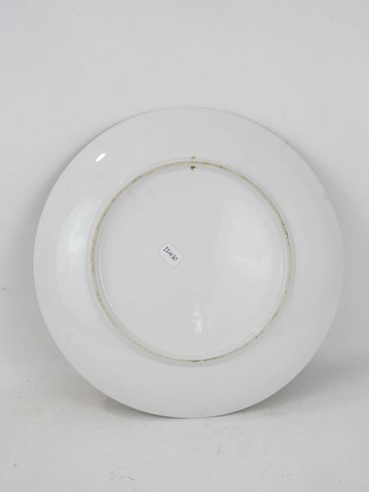 GERMANY. MEMORIES 14-18. Porcelain plate...