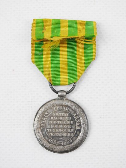 DECORATIONS. FRANCE. Medal of China 1883-1885...