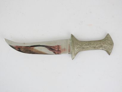 MIDDLE EAST. Set of two Yemeni Jambiya, one...
