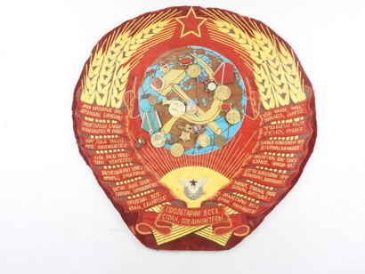 DECORATIONS.BULGARIE. Ensemble de 15 insignes...