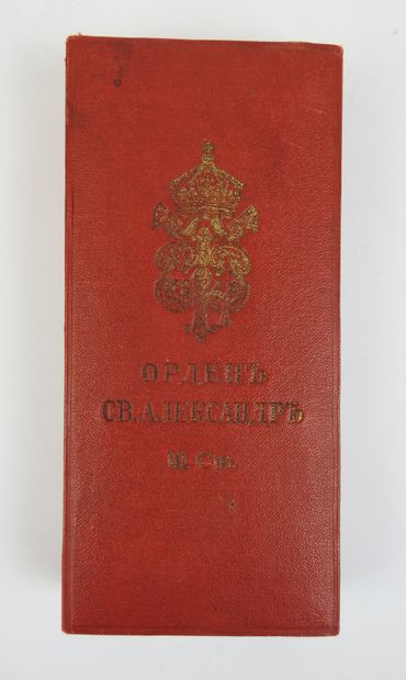 BULGARIE. Ordre de St Alexandre, croix de...