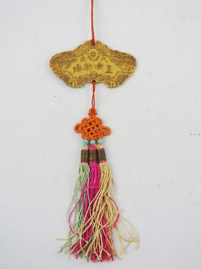DECORATIONS. INDOCHINA. Annam - Royal Order...