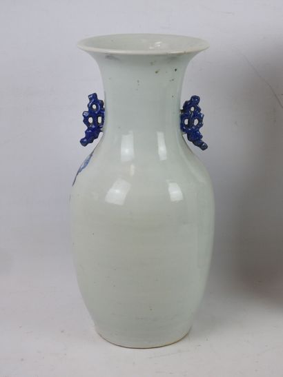 CHINA: Meeting of three porcelain vases of...