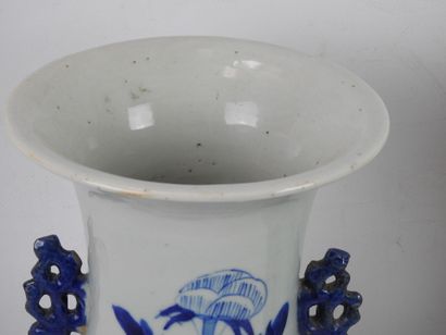 CHINA: Meeting of three porcelain vases of...
