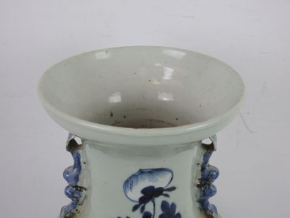 CHINA: Meeting of three porcelain vases of...