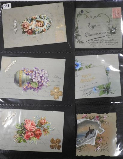 CARTES CELLULOIDS. Environ 15 cartes.