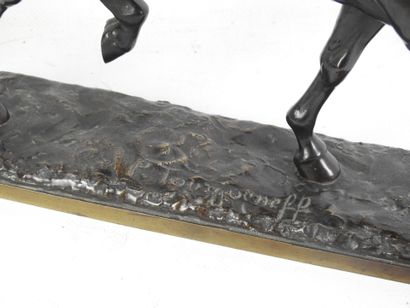 Pierre Nicolas TOURGUENEFF (1854-1912) :...