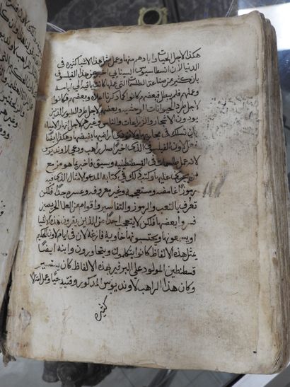 LIVRE MANUSCRIT en calligraphie à l'encre...