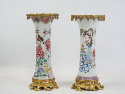CHINE : Deux vases montés pouvant former...