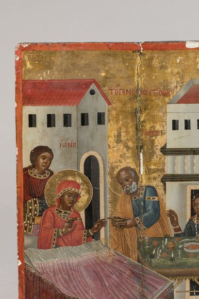 Icône de la Nativité de Marie, Mère de Dieu,...