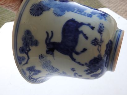 CHINE - Epoque KANGXI (1662 - 1722)
Bol à...