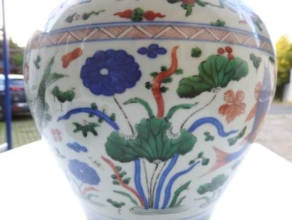 CHINA - 19th century
Porcelain baluster jug...